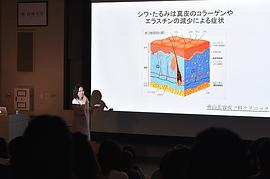 日劇我選擇不結(jié)婚 圖7