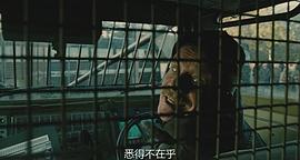 人類之子 圖2