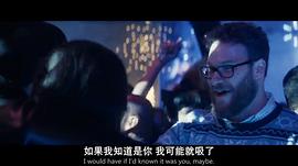 圣誕前夜 圖3