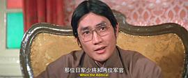 海軍突擊隊(duì) 圖2