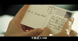 电影1408幻影凶间国语 图7