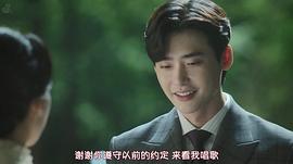 死的贊美 圖6