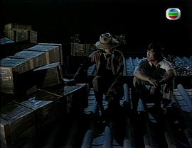 無名英雄 圖8
