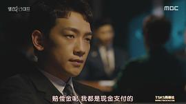 欢迎来到第2人生韩剧tv 图1