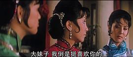 中国经典老影片 图3