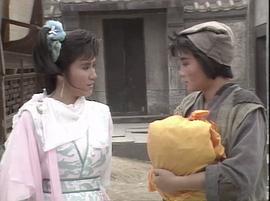 女捕快 圖1