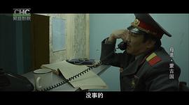 母親免費全集在線觀看 圖6