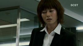 SP 要人警護(hù)官 野望篇 圖2