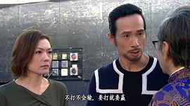 最好看的TVB电视剧 图3