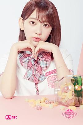 PRODUCE 48 圖4