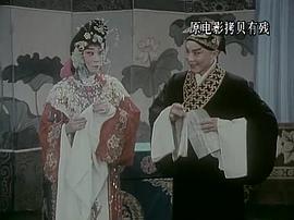 紅娘 圖4