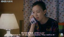 考試一家親 圖10