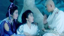 妖魔道 圖1