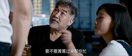 我的錦鯉男友 圖1