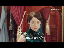 旗袍美探 圖8