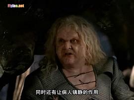 遙遠星際 第二季 圖3
