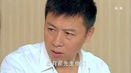 幸福來敲門電視劇江路的秘密 圖3