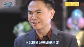 同心啟航 圖1