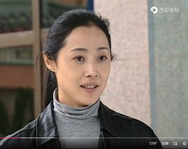 立案偵查 圖7
