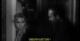 牙醫(yī)的奇遇 圖2