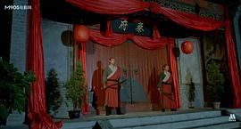 鬼厲魂 圖1