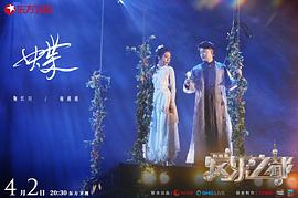 愛樂之都 圖2