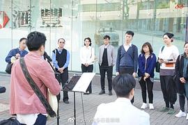 回归国语版TVB电视剧在线观看 图3