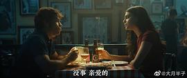 女老板 圖2