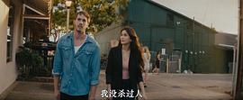 天堂城 圖4