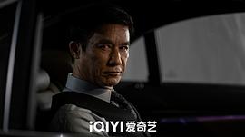 追擊 圖5