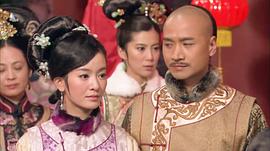 清宮絕戀之美璃格格 圖2