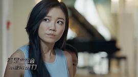 若是如此 圖7