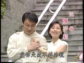 奪情花 圖1
