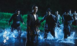 山野異事 卷貳 圖5