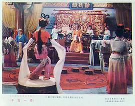 中国最伟大皇帝排名 图7