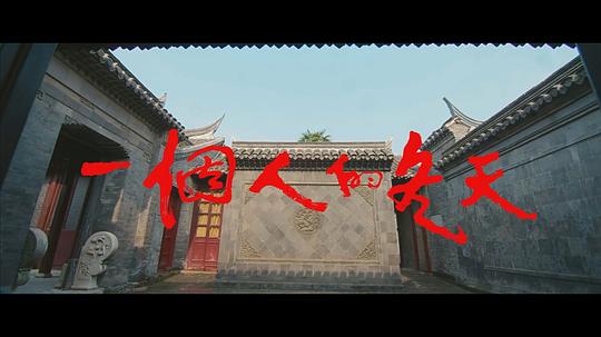 一個人的冬天 歌詞