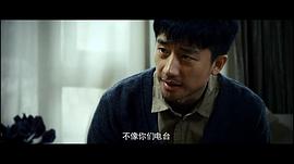 青魇在线观看免费完整版 图3