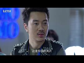 大丈夫劇情介紹 圖9
