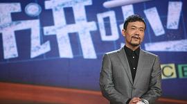 開講啦 圖1