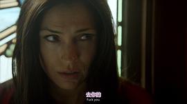 鐵杉樹叢 第二季 圖9
