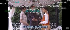 戀 圖8