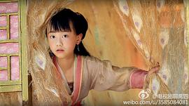 聊斋新编 图7