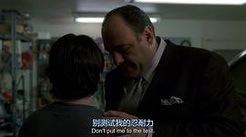 黑道家族  第六季 圖9