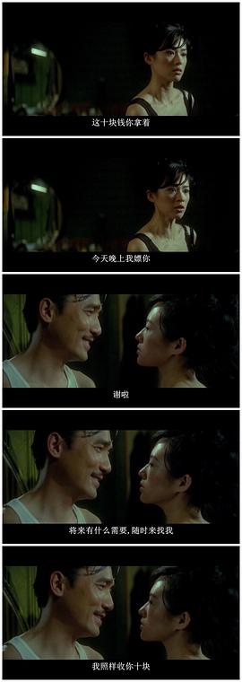 2046攝影 圖1