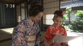 阿淺來了 圖4