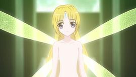 蒼之瞳的少女 圖10