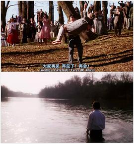 大魚 圖8