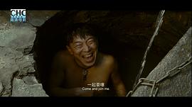 殺生 圖3