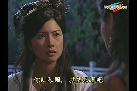 蕭十一郎 圖1