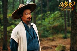 神雕俠侶1984 圖10
